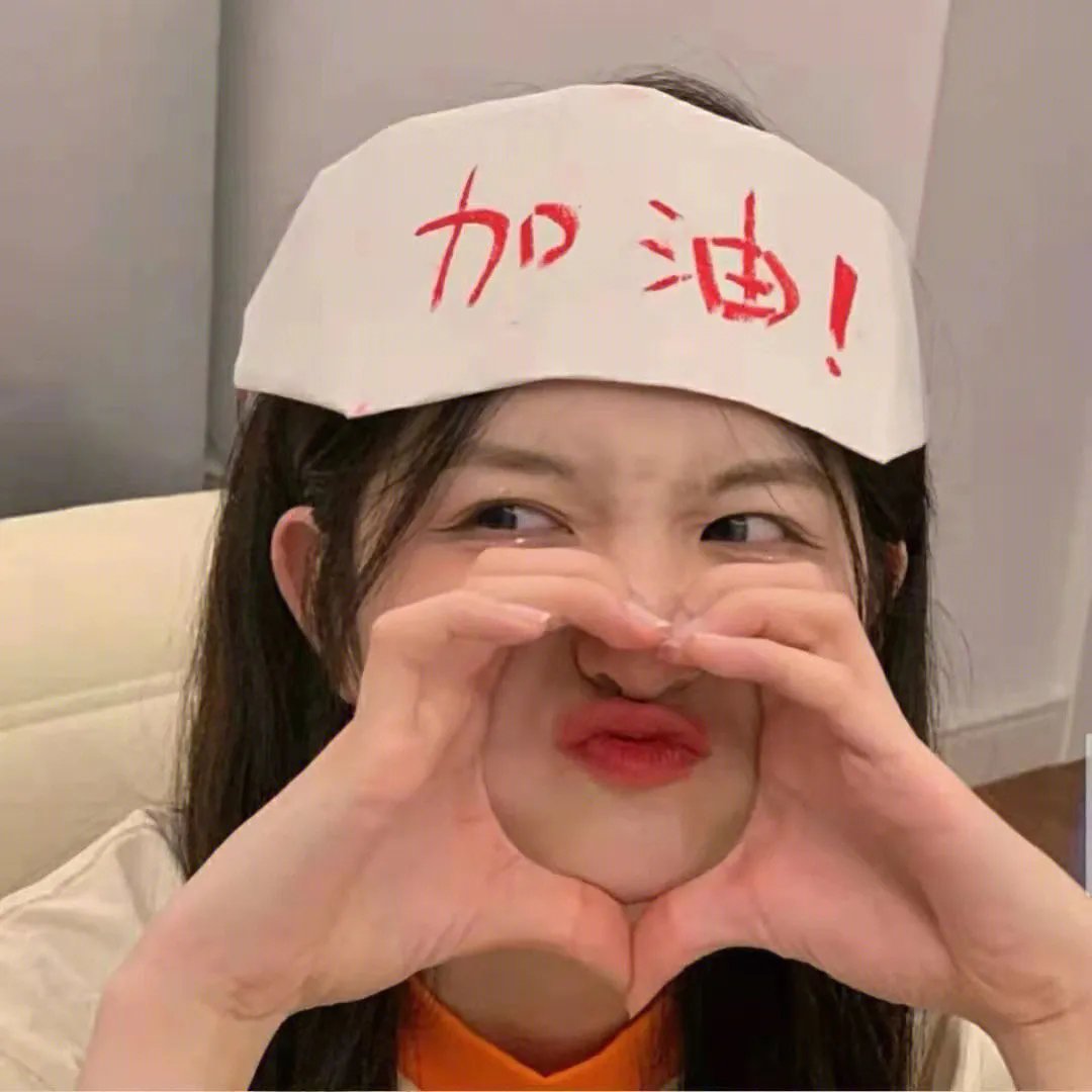 大地在波动